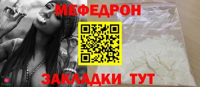 СК Кумертау
