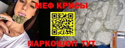 СК Кумертау
