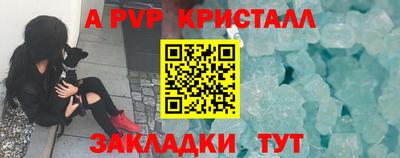 СК Кумертау