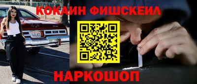 амф Кунгур