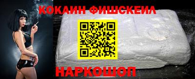 амф Кунгур