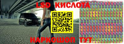 СК Кумертау