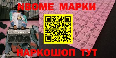 амф Кунгур