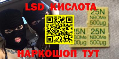СК Кумертау