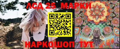 мяу мяу кристалл Кулебаки