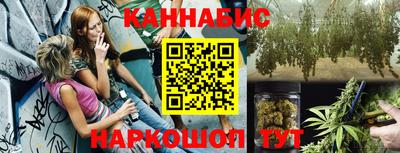 мяу мяу кристалл Кулебаки