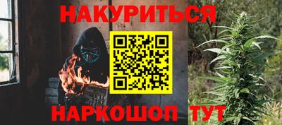 амф Кунгур