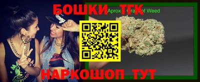 амф Кунгур