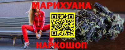 амф Кунгур