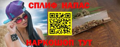 амф Кунгур
