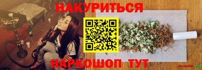СК Кумертау