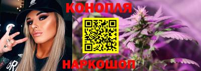 мяу мяу кристалл Кулебаки