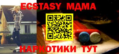 СК Кумертау