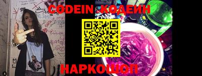 амф Кунгур