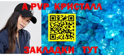 СК Кумертау
