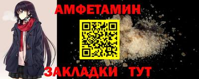 СК Кумертау
