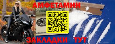 СК Кумертау