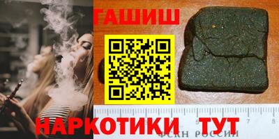 СК Кумертау