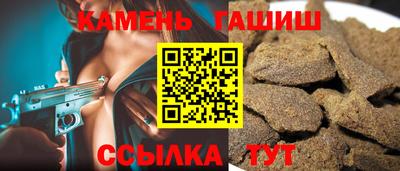 СК Кумертау