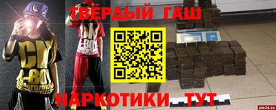 амф Кунгур