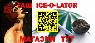 СК Кумертау