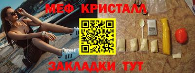 СК Кумертау
