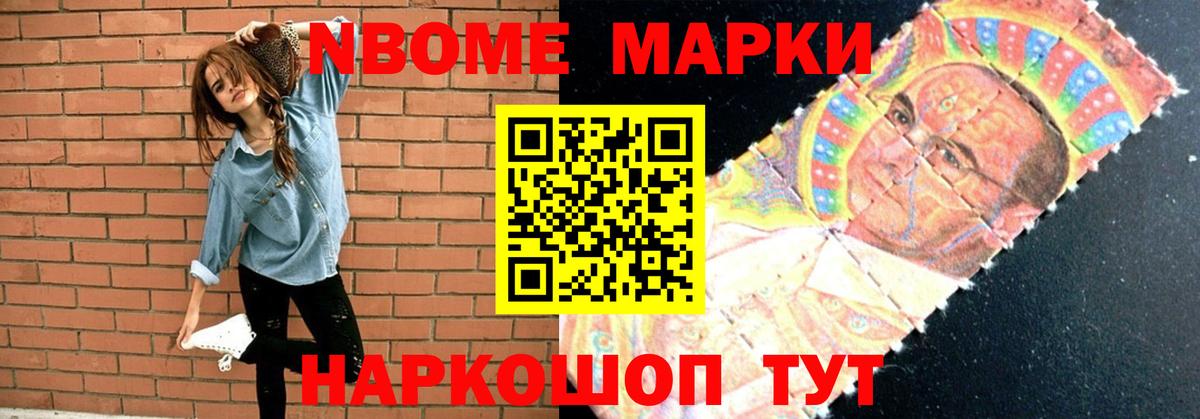 LSD-25 экстази кислота Ипатово